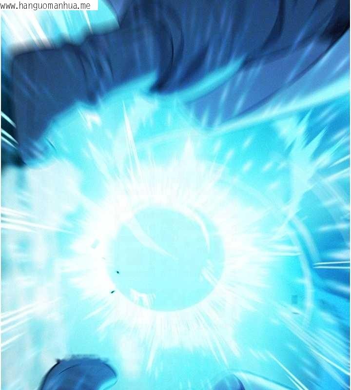 韩国漫画命运:贞洁欲女韩漫_命运:贞洁欲女-第77话-舍身救爱弥补过错在线免费阅读-韩国漫画-第19张图片