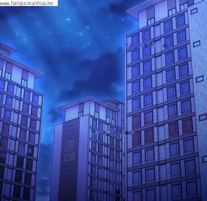 韩国漫画社区人妻的陷阱韩漫_社区人妻的陷阱-第13话在线免费阅读-韩国漫画-第26张图片