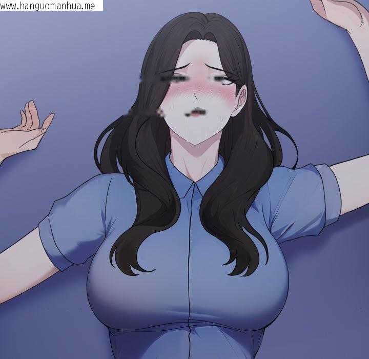 韩国漫画社区人妻的陷阱韩漫_社区人妻的陷阱-第13话在线免费阅读-韩国漫画-第47张图片