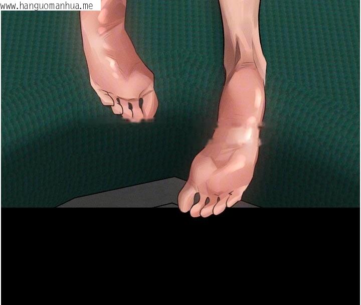 韩国漫画堕落物语2韩漫_堕落物语2-第49话-直达体内深处的「触诊」在线免费阅读-韩国漫画-第85张图片