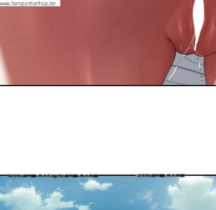 韩国漫画危险同学会韩漫_危险同学会-第107话在线免费阅读-韩国漫画-第159张图片