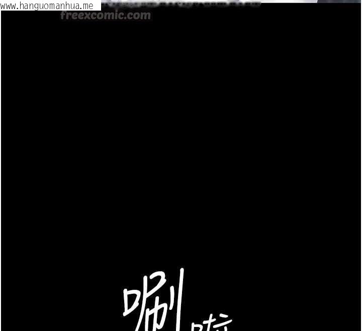 韩国漫画复仇母女丼韩漫_复仇母女丼-最终话-我想和你一起走下去在线免费阅读-韩国漫画-第70张图片