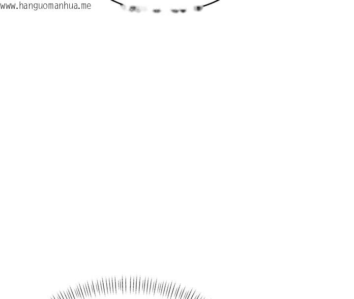 韩国漫画特色新视界韩漫_特色新视界-第29话-开局不顺的三人约会在线免费阅读-韩国漫画-第169张图片