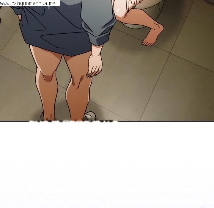 韩国漫画调教开关：第二季韩漫_调教开关：第二季-第27话在线免费阅读-韩国漫画-第80张图片