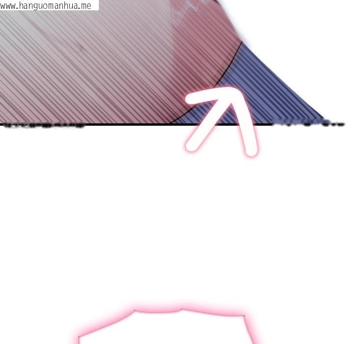 韩国漫画社区人妻的陷阱韩漫_社区人妻的陷阱-第13话在线免费阅读-韩国漫画-第151张图片