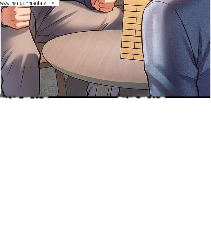 韩国漫画特色新视界韩漫_特色新视界-第29话-开局不顺的三人约会在线免费阅读-韩国漫画-第136张图片