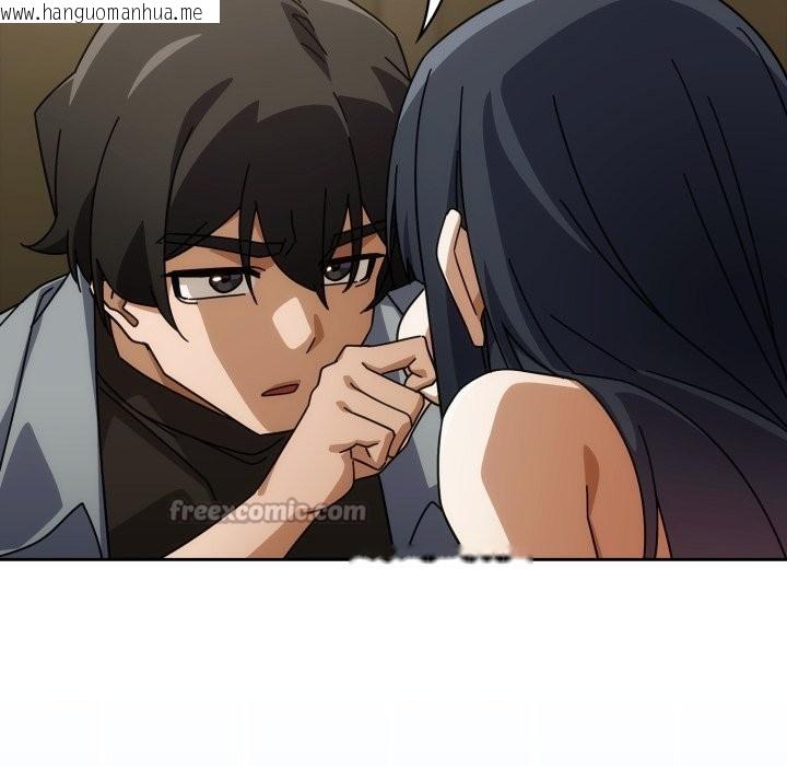 韩国漫画调教开关：第二季韩漫_调教开关：第二季-第27话在线免费阅读-韩国漫画-第56张图片