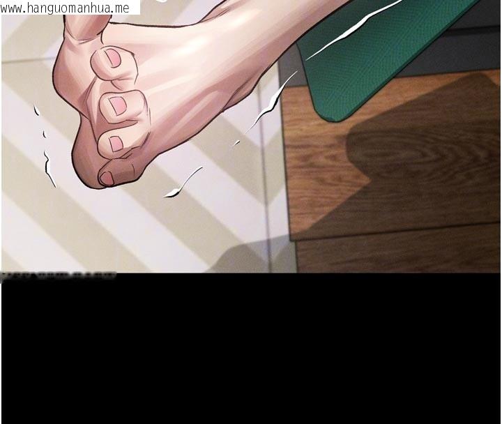 韩国漫画堕落物语2韩漫_堕落物语2-第49话-直达体内深处的「触诊」在线免费阅读-韩国漫画-第69张图片