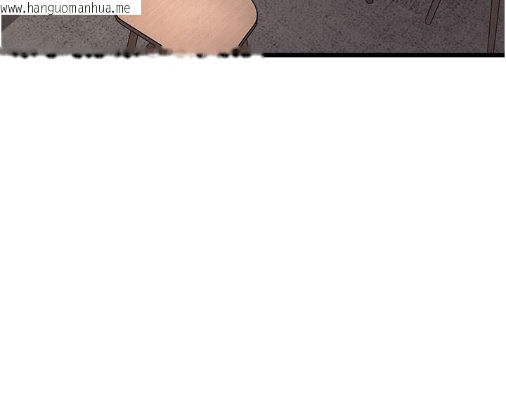 韩国漫画特色新视界韩漫_特色新视界-第29话-开局不顺的三人约会在线免费阅读-韩国漫画-第73张图片