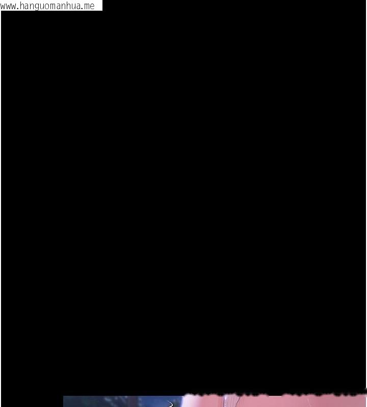 韩国漫画守护妳韩漫_守护妳-第22话-称职的护花使者在线免费阅读-韩国漫画-第163张图片