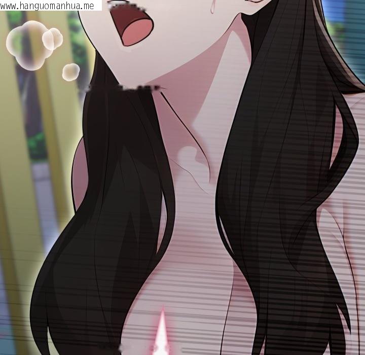 韩国漫画社区人妻的陷阱韩漫_社区人妻的陷阱-第13话在线免费阅读-韩国漫画-第181张图片