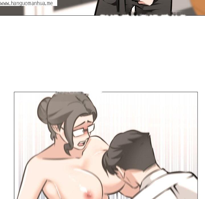 韩国漫画妻子游戏韩漫_妻子游戏-第6话在线免费阅读-韩国漫画-第40张图片