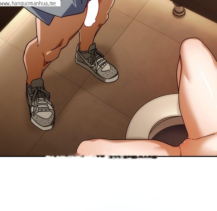 韩国漫画调教开关：第二季韩漫_调教开关：第二季-第27话在线免费阅读-韩国漫画-第121张图片