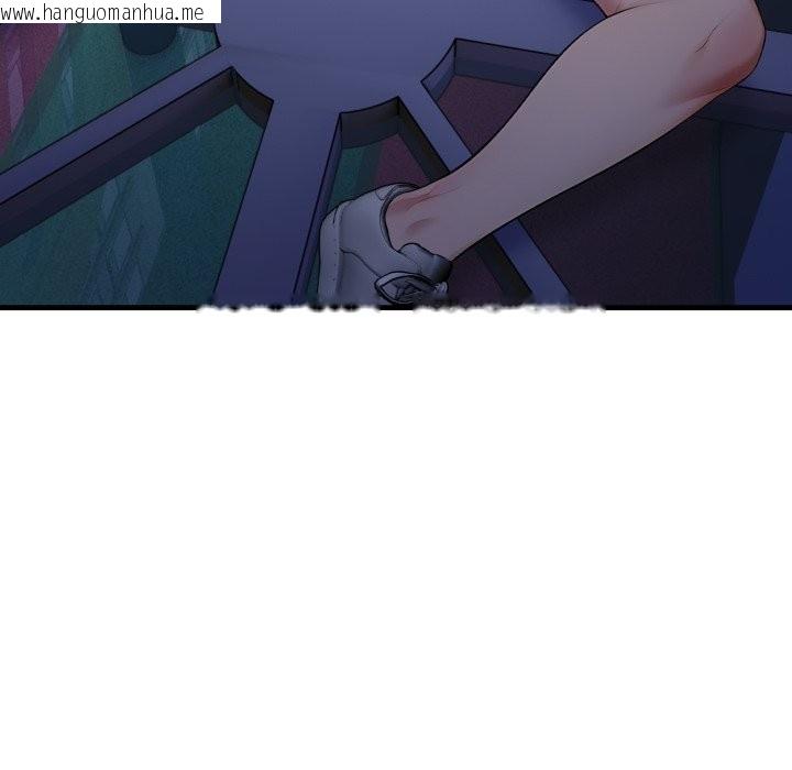 韩国漫画社区人妻的陷阱韩漫_社区人妻的陷阱-第13话在线免费阅读-韩国漫画-第96张图片