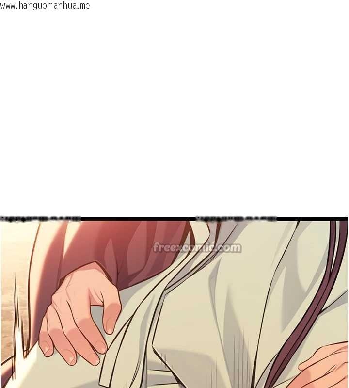 韩国漫画命运:贞洁欲女韩漫_命运:贞洁欲女-第77话-舍身救爱弥补过错在线免费阅读-韩国漫画-第140张图片