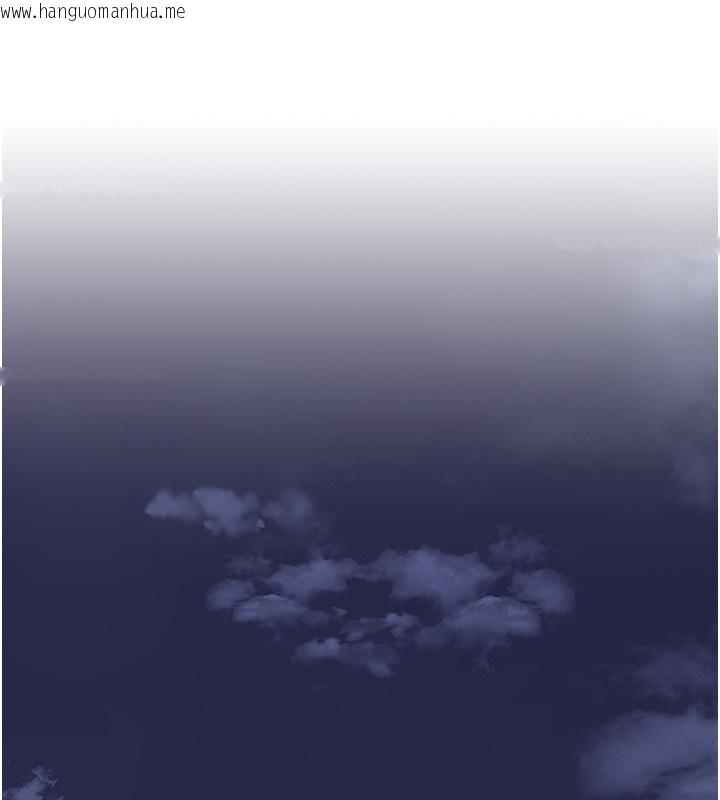 韩国漫画岳母为何那样韩漫_岳母为何那样-第93话-承翰，我的房门没锁在线免费阅读-韩国漫画-第53张图片