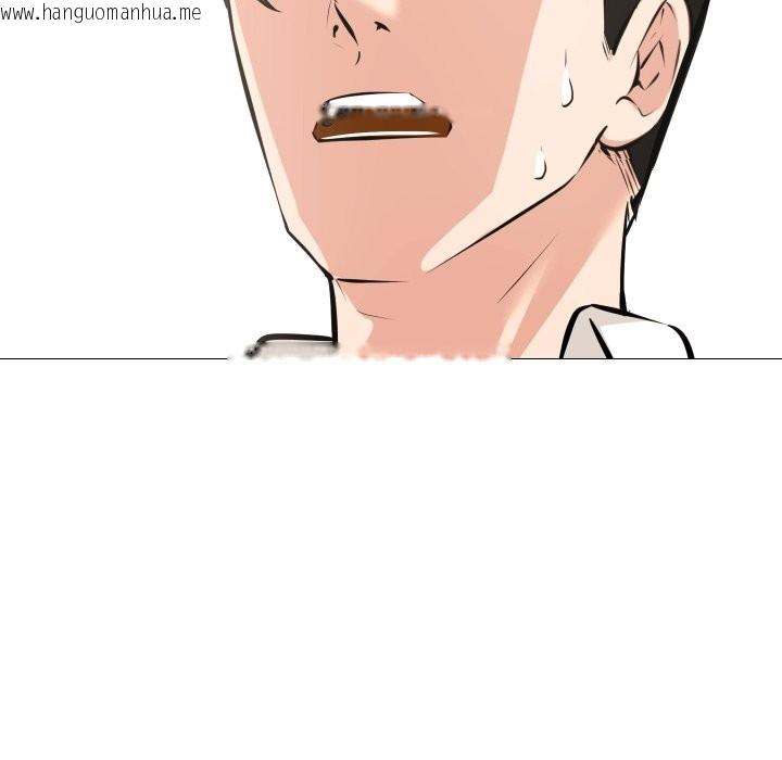 韩国漫画妻子游戏韩漫_妻子游戏-第6话在线免费阅读-韩国漫画-第64张图片