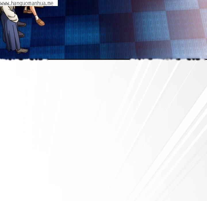 韩国漫画调教开关：第二季韩漫_调教开关：第二季-第27话在线免费阅读-韩国漫画-第8张图片