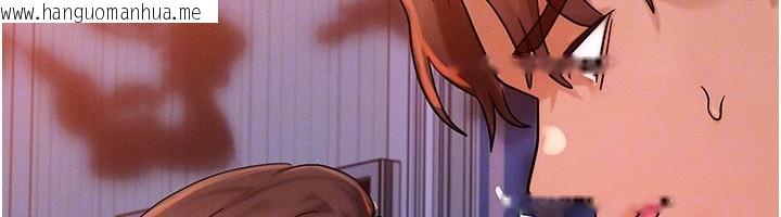 韩国漫画等价交换人生韩漫_等价交换人生-第52话-这是最棒的一次…在线免费阅读-韩国漫画-第132张图片