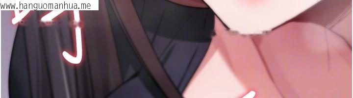 韩国漫画诅咒性转物语韩漫_诅咒性转物语-第18话-让人夫抽插的小穴在线免费阅读-韩国漫画-第136张图片