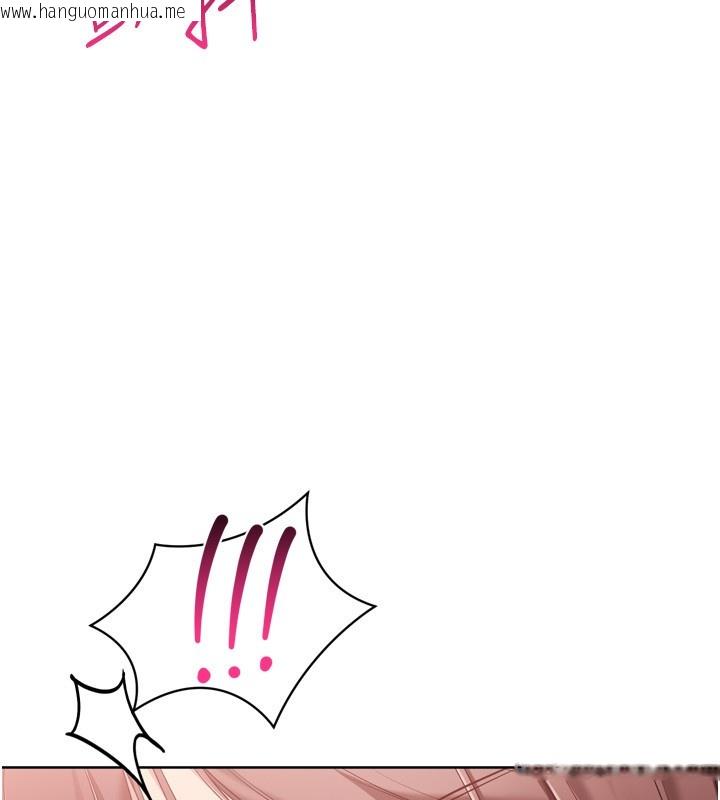 韩国漫画Set-up!排球少女韩漫_Set-up!排球少女-第87话-妳比我还哈男人的肉棒耶在线免费阅读-韩国漫画-第97张图片