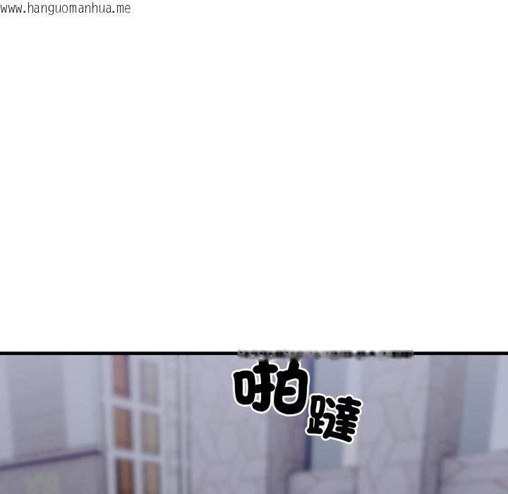 韩国漫画社区人妻的陷阱韩漫_社区人妻的陷阱-第13话在线免费阅读-韩国漫画-第186张图片