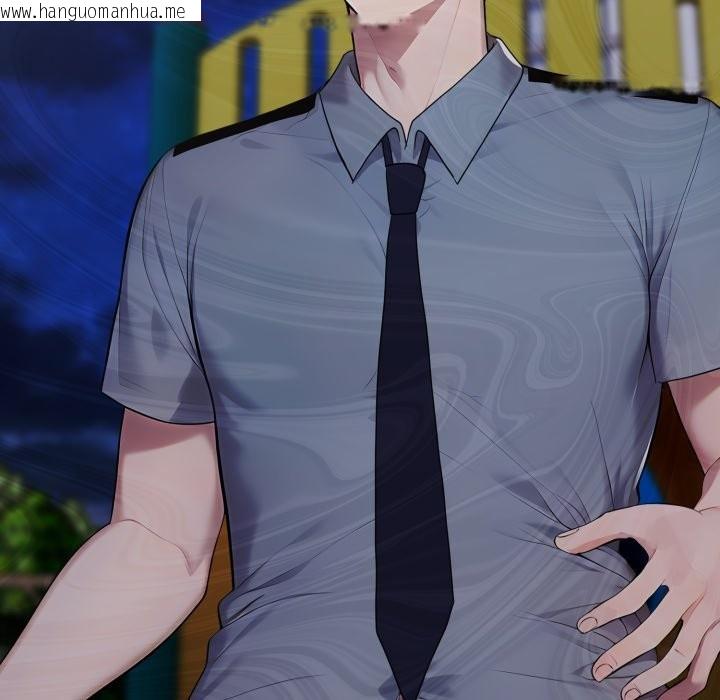 韩国漫画社区人妻的陷阱韩漫_社区人妻的陷阱-第13话在线免费阅读-韩国漫画-第119张图片