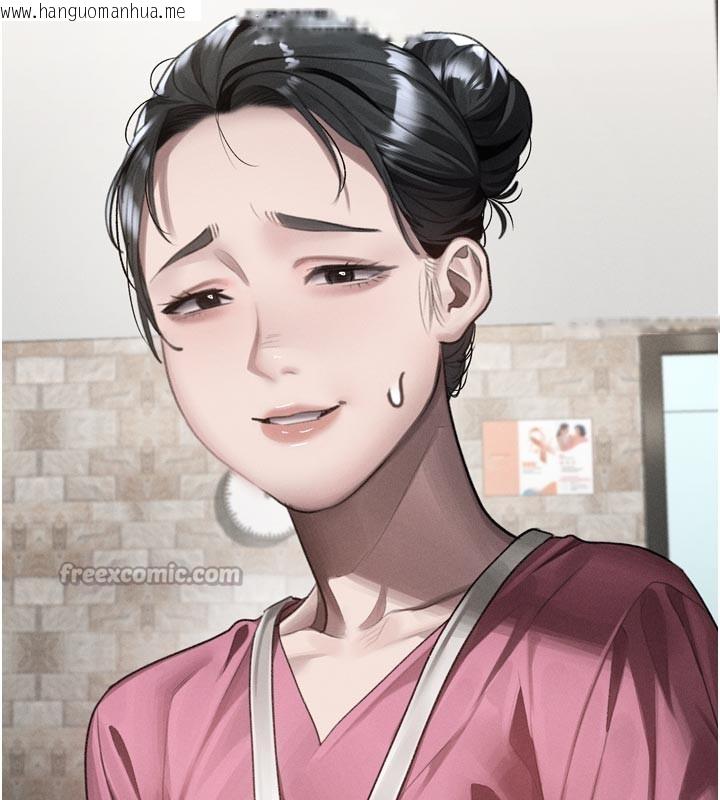 韩国漫画堕落物语2韩漫_堕落物语2-第49话-直达体内深处的「触诊」在线免费阅读-韩国漫画-第14张图片