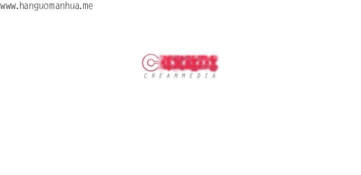 韩国漫画妻子游戏韩漫_妻子游戏-第6话在线免费阅读-韩国漫画-第122张图片