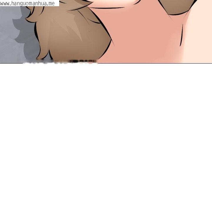 韩国漫画妻子游戏韩漫_妻子游戏-第6话在线免费阅读-韩国漫画-第120张图片