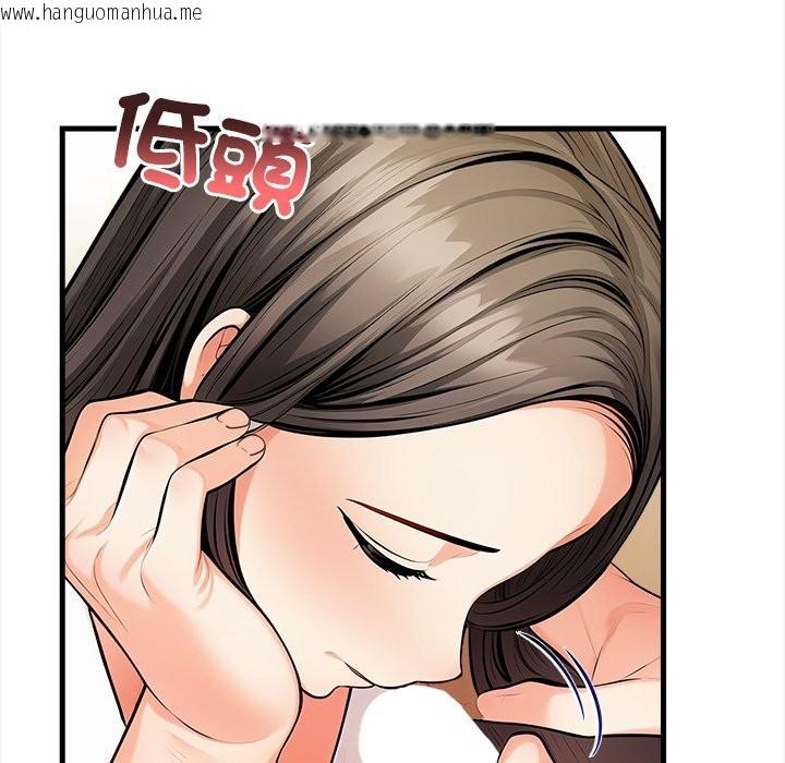 韩国漫画危情十令/任务韩漫_危情十令/任务-第14话在线免费阅读-韩国漫画-第66张图片