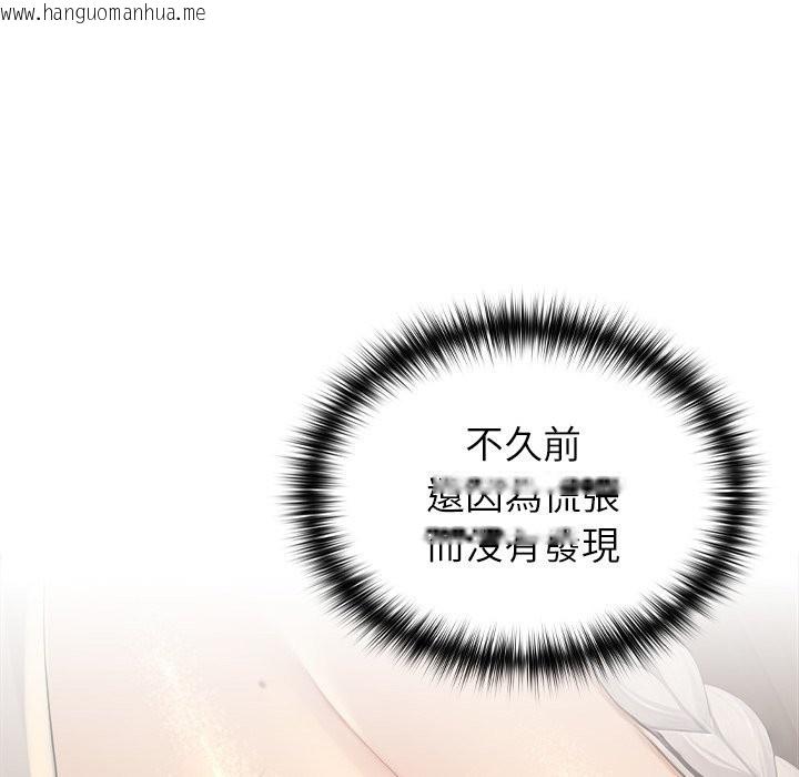 韩国漫画异世界骑士团长韩漫_异世界骑士团长-第58话在线免费阅读-韩国漫画-第27张图片