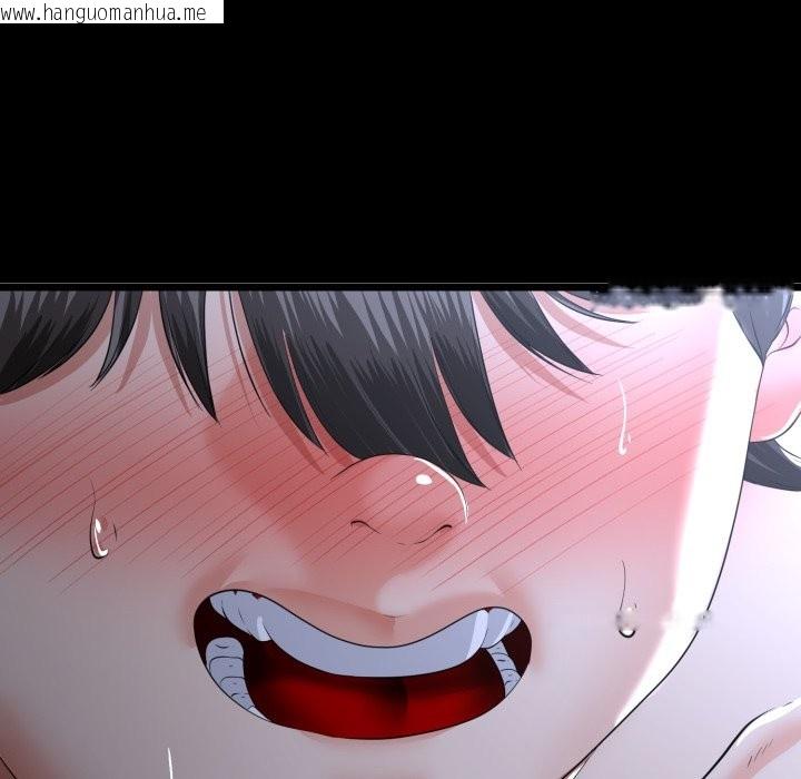 韩国漫画与初恋的意外同居韩漫_与初恋的意外同居-第56话在线免费阅读-韩国漫画-第86张图片