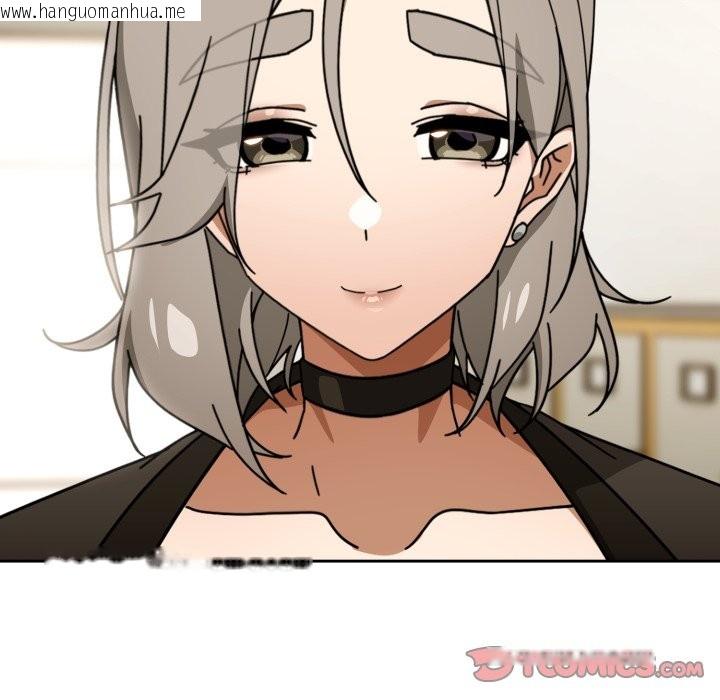 韩国漫画调教开关：第二季韩漫_调教开关：第二季-第27话在线免费阅读-韩国漫画-第27张图片