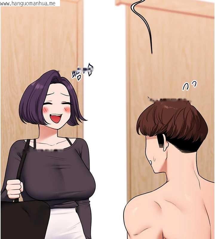 韩国漫画玩转学姐韩漫_玩转学姐-第99话-到泳池浇熄怒(欲)火在线免费阅读-韩国漫画-第37张图片