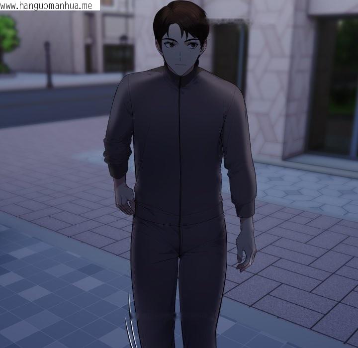 韩国漫画社区人妻的陷阱韩漫_社区人妻的陷阱-第13话在线免费阅读-韩国漫画-第187张图片