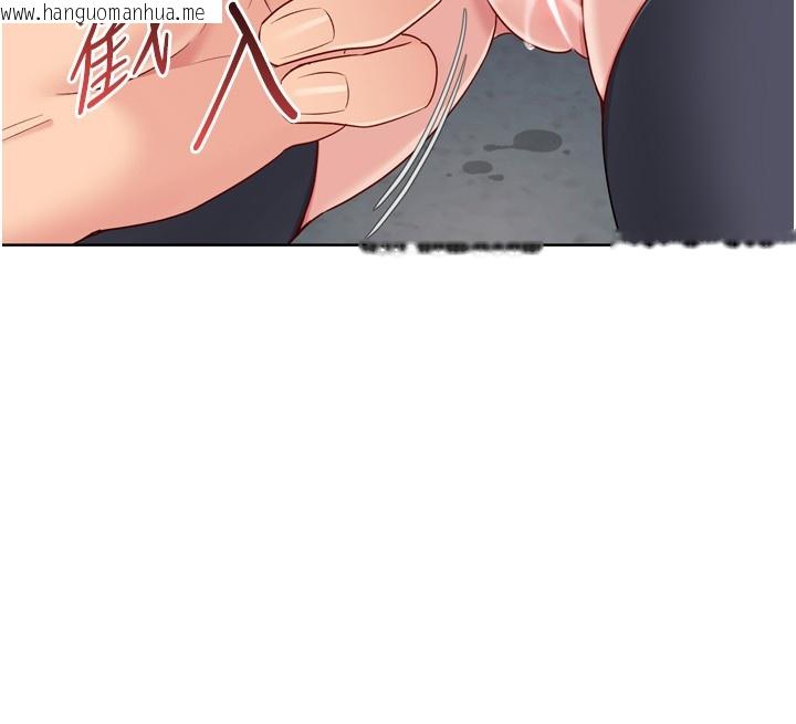 韩国漫画Set-up!排球少女韩漫_Set-up!排球少女-第87话-妳比我还哈男人的肉棒耶在线免费阅读-韩国漫画-第146张图片