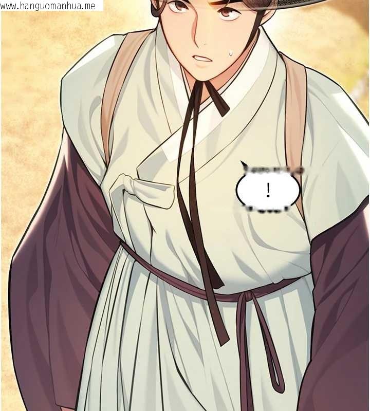 韩国漫画命运:贞洁欲女韩漫_命运:贞洁欲女-第77话-舍身救爱弥补过错在线免费阅读-韩国漫画-第86张图片