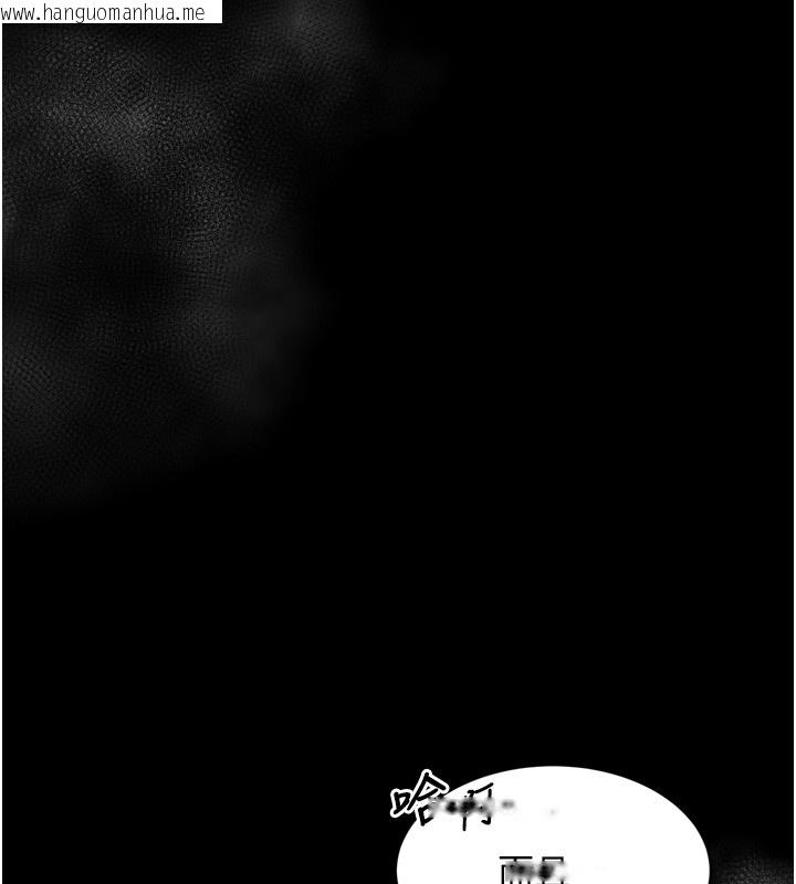 韩国漫画堕落物语2韩漫_堕落物语2-第49话-直达体内深处的「触诊」在线免费阅读-韩国漫画-第55张图片