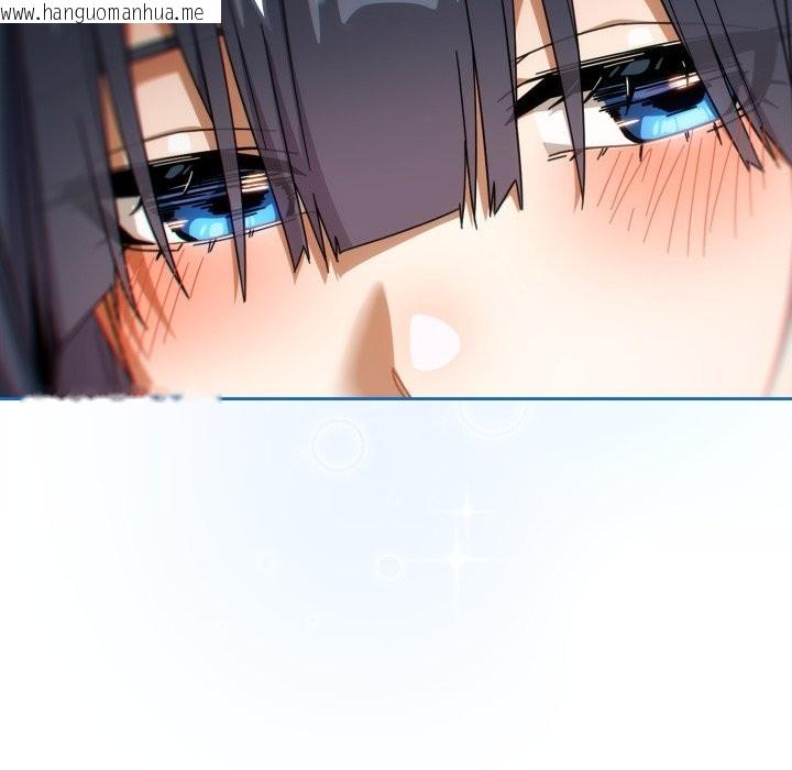 韩国漫画调教开关：第二季韩漫_调教开关：第二季-第27话在线免费阅读-韩国漫画-第125张图片