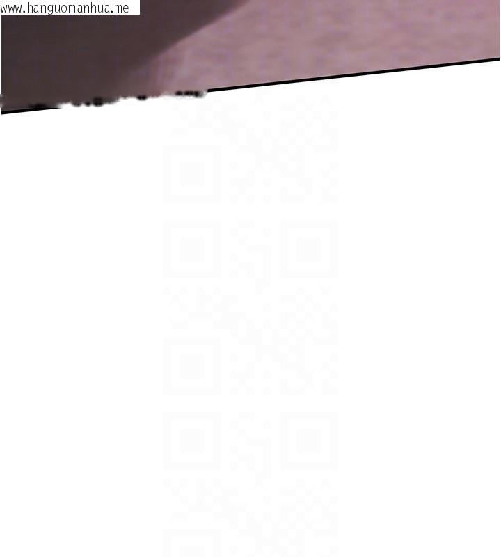 韩国漫画诅咒性转物语韩漫_诅咒性转物语-第18话-让人夫抽插的小穴在线免费阅读-韩国漫画-第113张图片