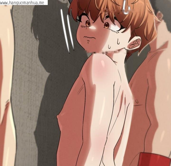 韩国漫画危险同学会韩漫_危险同学会-第107话在线免费阅读-韩国漫画-第29张图片