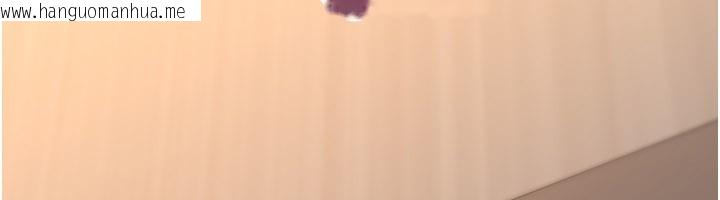 韩国漫画诅咒性转物语韩漫_诅咒性转物语-第18话-让人夫抽插的小穴在线免费阅读-韩国漫画-第200张图片