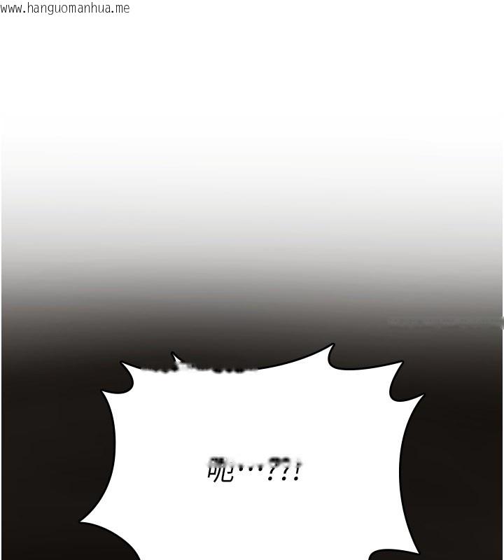 韩国漫画诅咒性转物语韩漫_诅咒性转物语-第18话-让人夫抽插的小穴在线免费阅读-韩国漫画-第148张图片