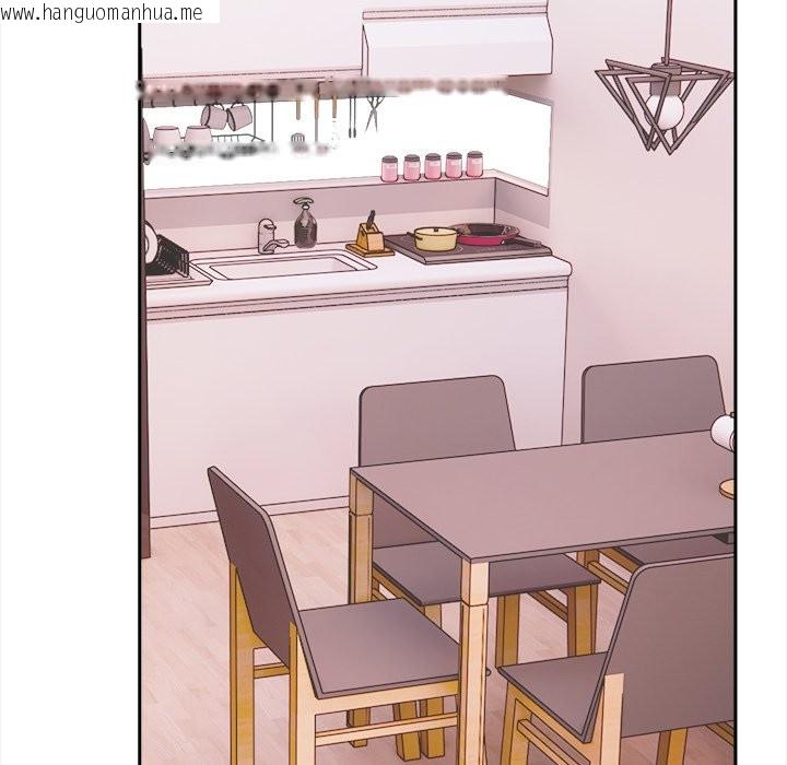 韩国漫画大学女生宿舍的秘密韩漫_大学女生宿舍的秘密-第9话在线免费阅读-韩国漫画-第43张图片