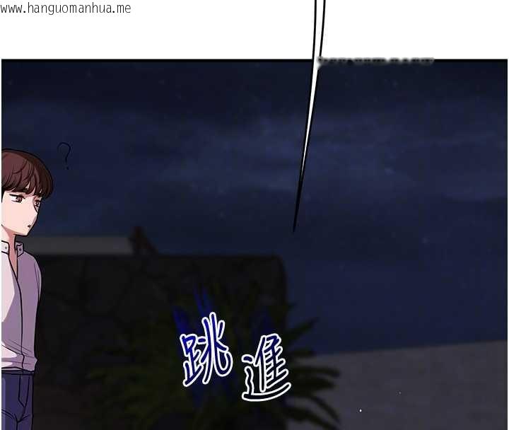 韩国漫画玩转学姐韩漫_玩转学姐-第99话-到泳池浇熄怒(欲)火在线免费阅读-韩国漫画-第90张图片