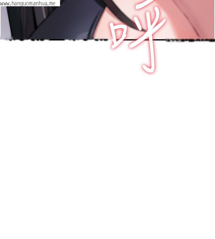 韩国漫画诅咒性转物语韩漫_诅咒性转物语-第18话-让人夫抽插的小穴在线免费阅读-韩国漫画-第137张图片