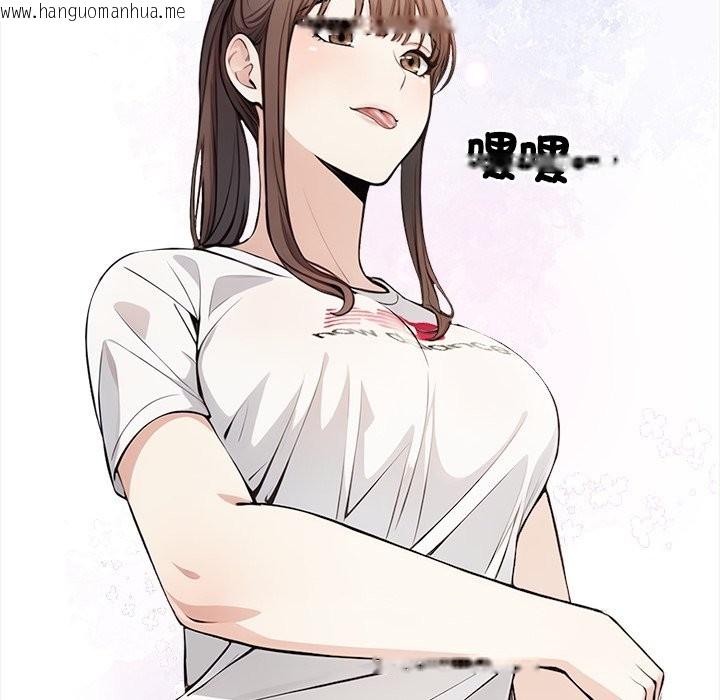 韩国漫画大学女生宿舍的秘密韩漫_大学女生宿舍的秘密-第9话在线免费阅读-韩国漫画-第54张图片