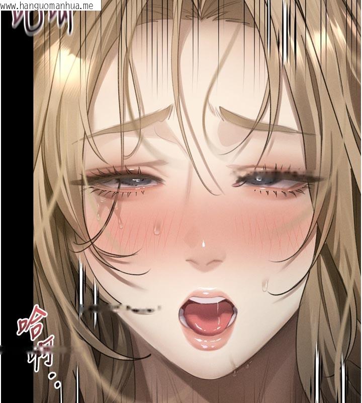 韩国漫画堕落物语2韩漫_堕落物语2-第49话-直达体内深处的「触诊」在线免费阅读-韩国漫画-第32张图片