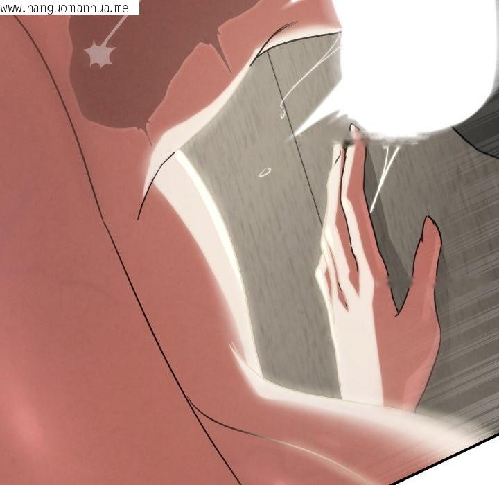 韩国漫画危险同学会韩漫_危险同学会-第107话在线免费阅读-韩国漫画-第49张图片